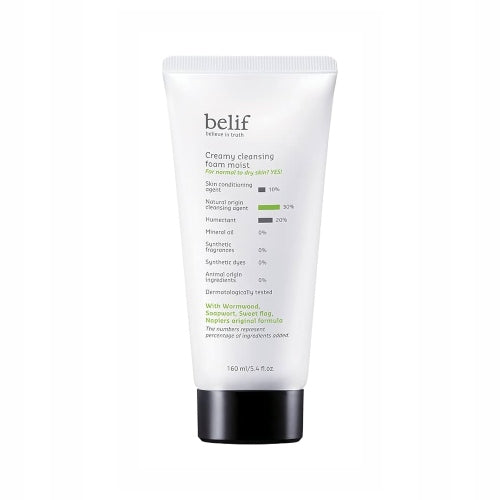 LIMPIADOR CREAMY CLEANSING FOAM NORMAL TO DRY 160ML - BELIF - Adrissa Beauty - Cuidado de la piel