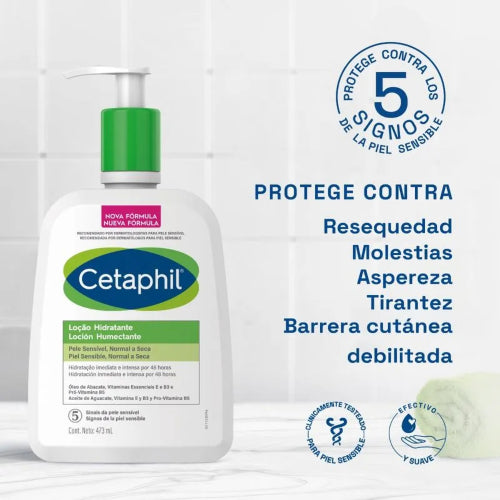 CREMA HIDRATANTE FACIAL Y CORPORAL PIEL SENSIBLE 473ML - CETAPHIL - Adrissa Beauty - Cuidado de la piel