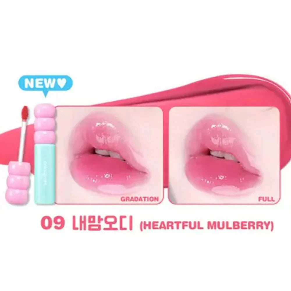LIP TINT FRUITY GLASS 09 HEARTFUL MULBERRY