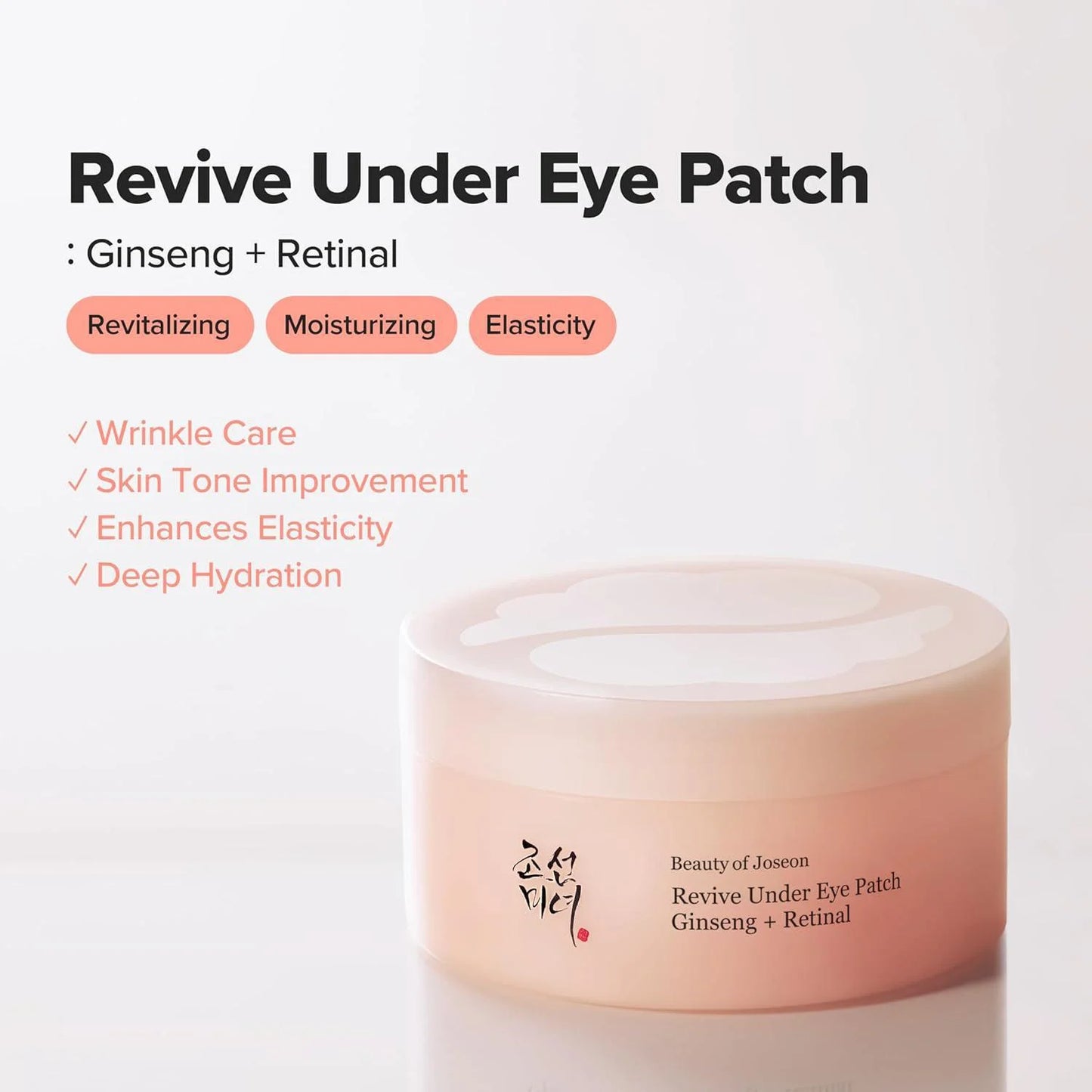 PADS CONTORNO OJOS REVIVE UNDER EYE GINGSENG RETINAL 60UNDS - BEAUTY OF JOSEON - Adrissa Beauty - Cuidado de la piel