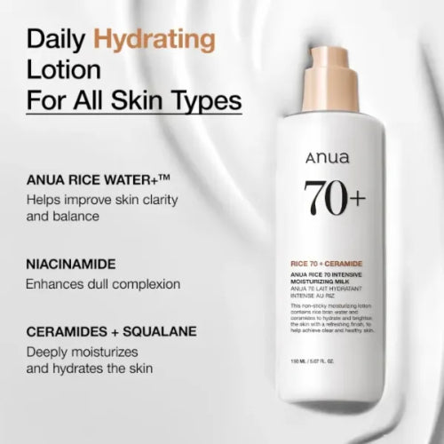 LECHE HIDRATANTE RICE 70 CERAMIDE 150ML - ANUA - Adrissa Beauty - Cuidado de la piel