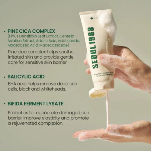 LIMPIADOR FACIAL PINE CICA 1 PROBIOTICS 150ML - K SECRET - Adrissa Beauty - Cuidado capilar
